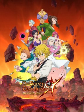 The Seven Deadly Sins: Grand Cross